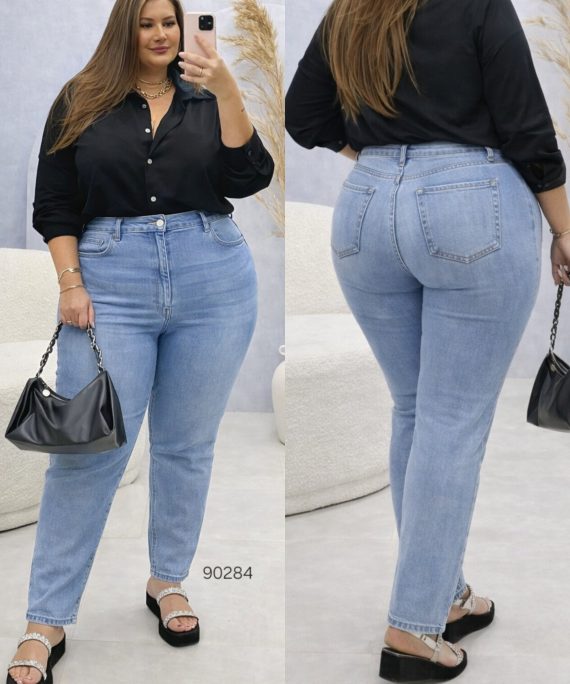 JEANS SKINNY LISO CLÁSICO